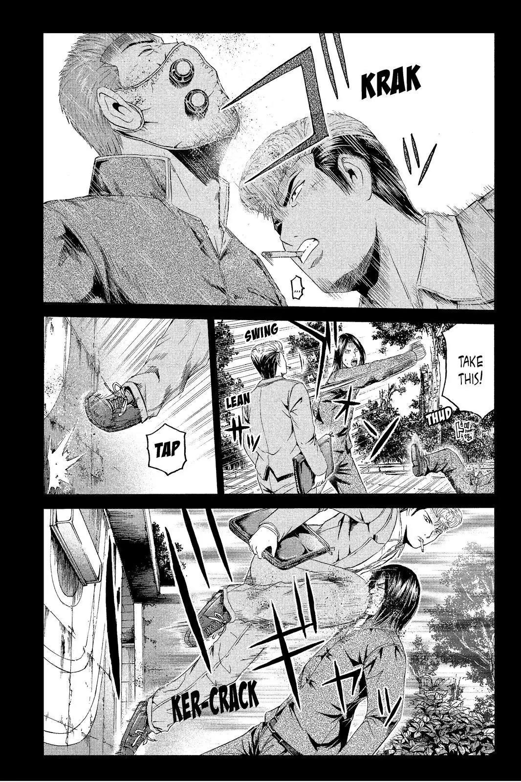 GTO - Paradise Lost Chapter 63 page 15 - Chapter 63: Intersecting Pasts