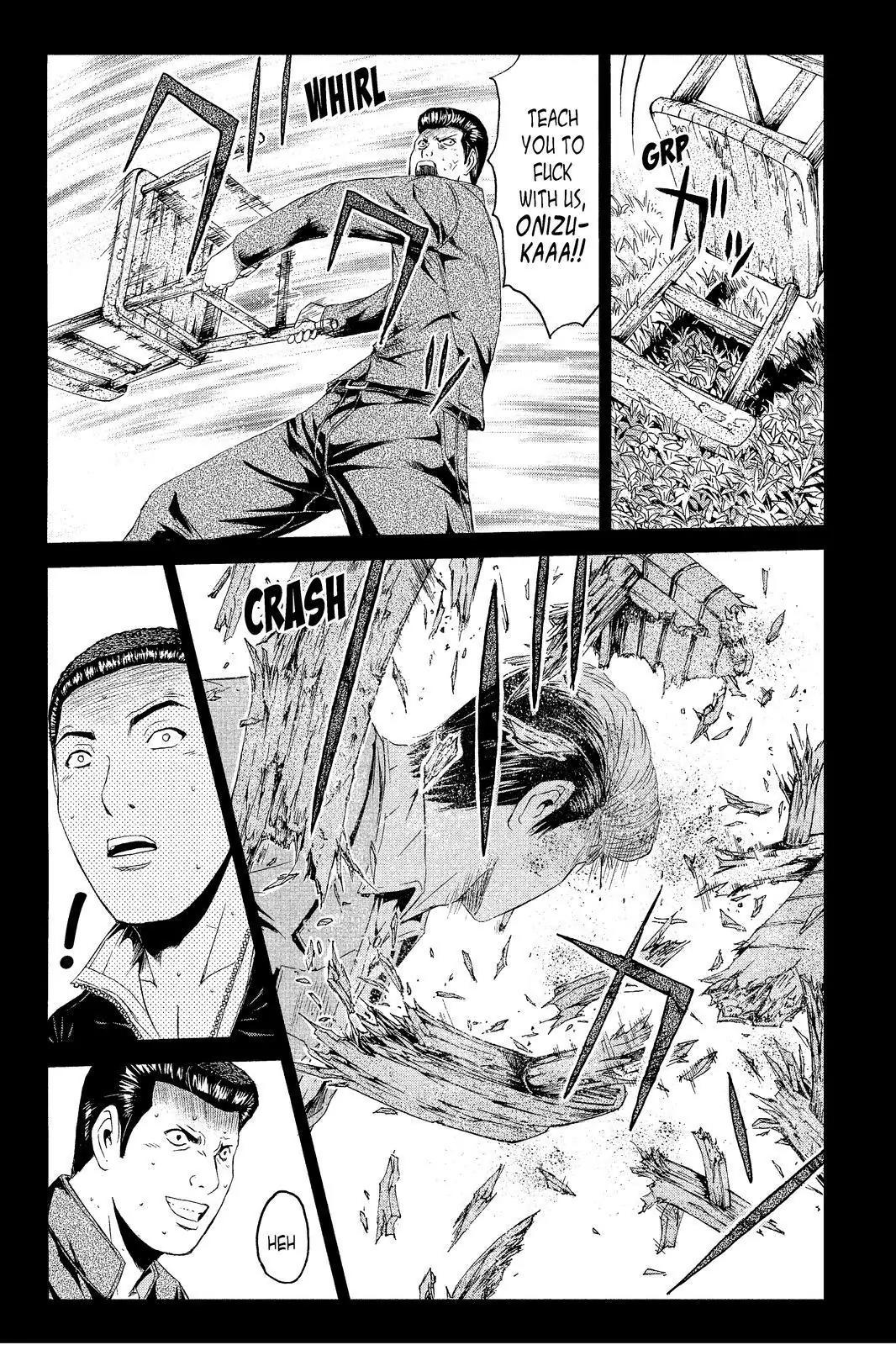 GTO - Paradise Lost Chapter 63 page 16 - Chapter 63: Intersecting Pasts