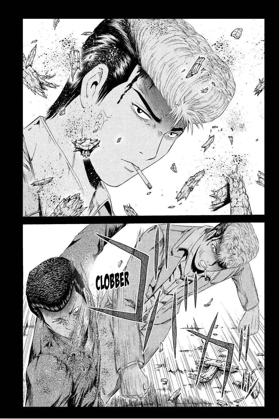GTO - Paradise Lost Chapter 63 page 17 - Chapter 63: Intersecting Pasts