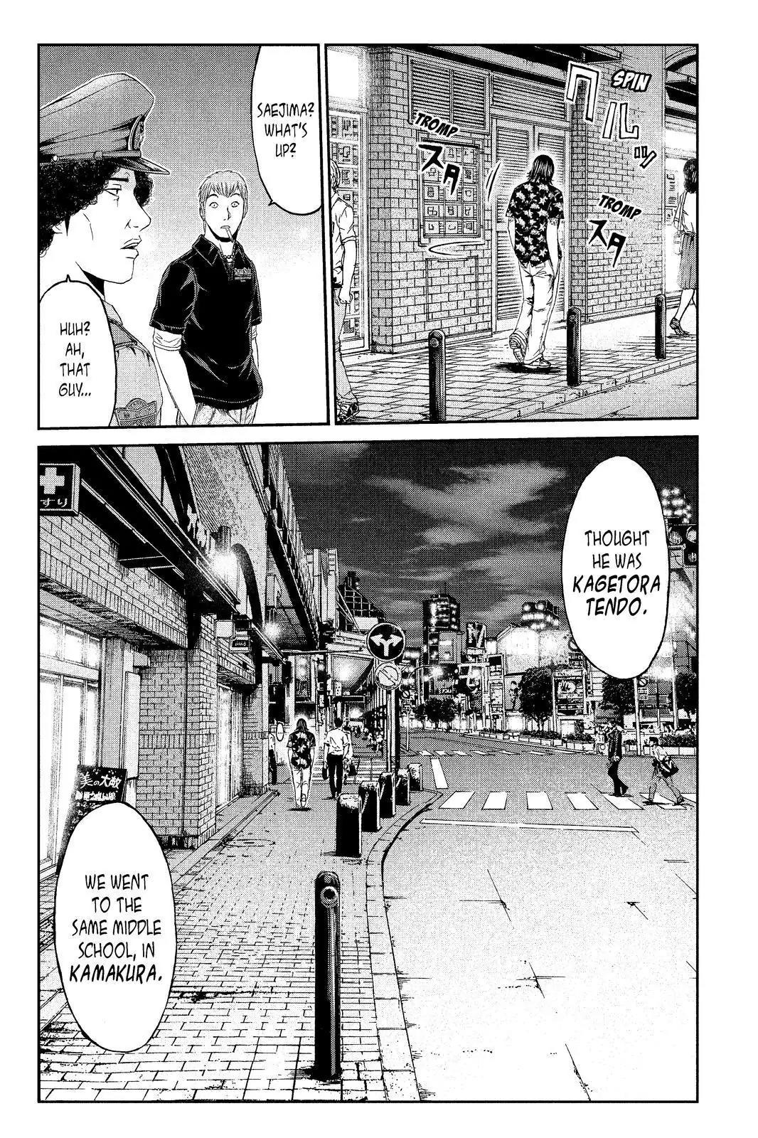 GTO - Paradise Lost Chapter 63 page 2 - Chapter 63: Intersecting Pasts