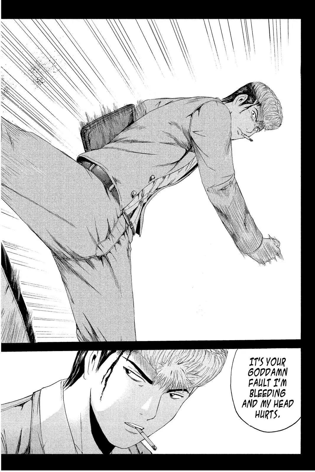 GTO - Paradise Lost Chapter 63 page 20 - Chapter 63: Intersecting Pasts