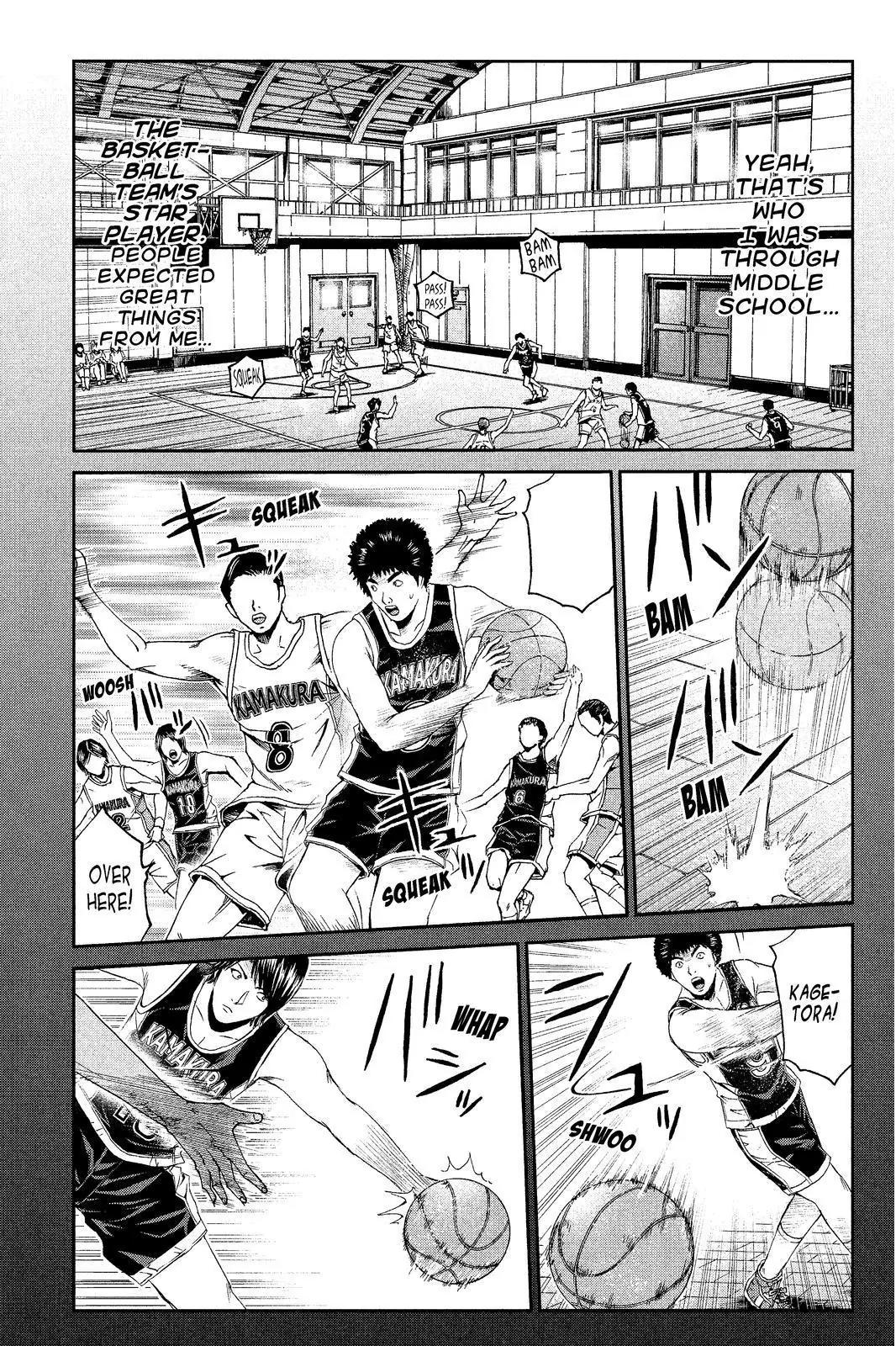 GTO - Paradise Lost Chapter 63 page 5 - Chapter 63: Intersecting Pasts