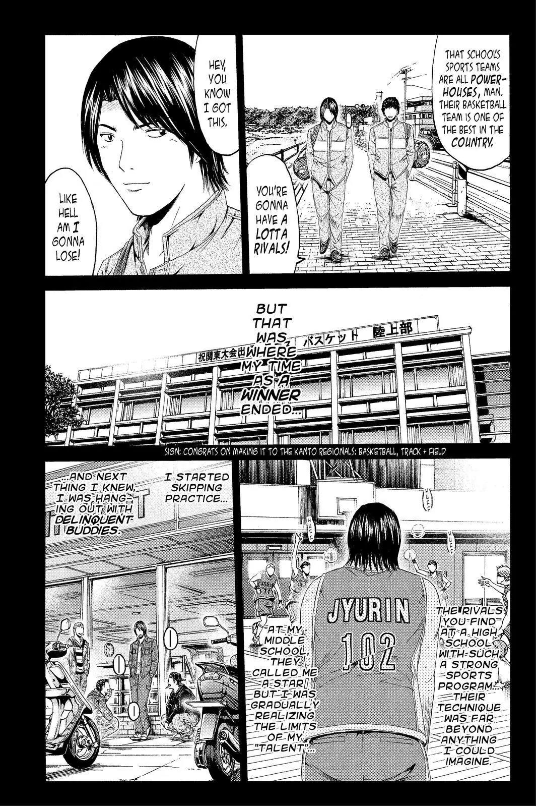 GTO - Paradise Lost Chapter 63 page 7 - Chapter 63: Intersecting Pasts