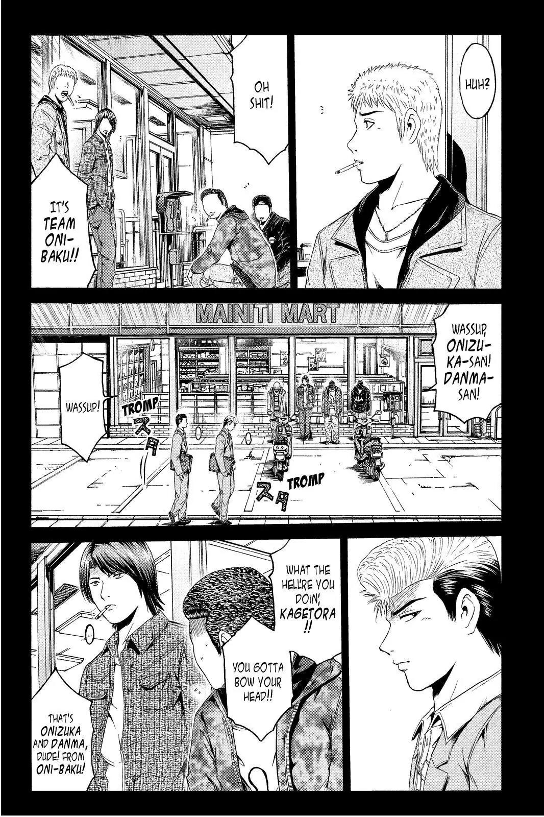 GTO - Paradise Lost Chapter 63 page 8 - Chapter 63: Intersecting Pasts
