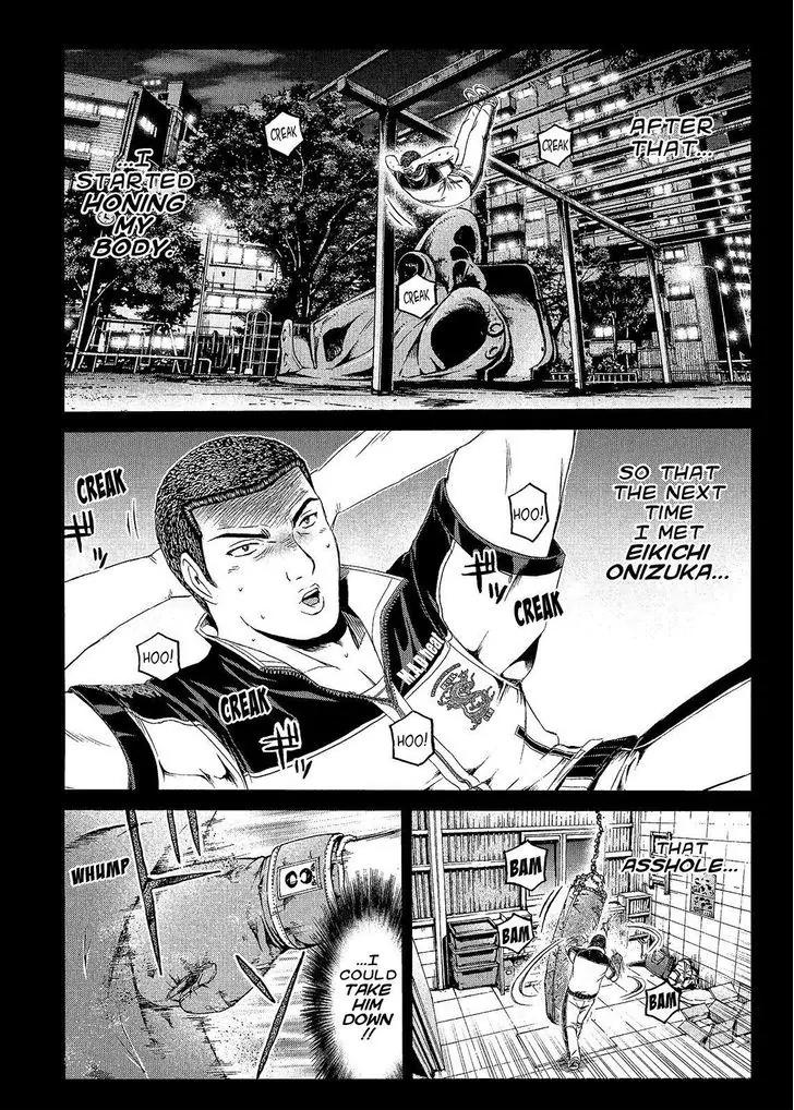 GTO - Paradise Lost Chapter 64 page 1 - Chapter 64: The Going-Nowhere Death Road
