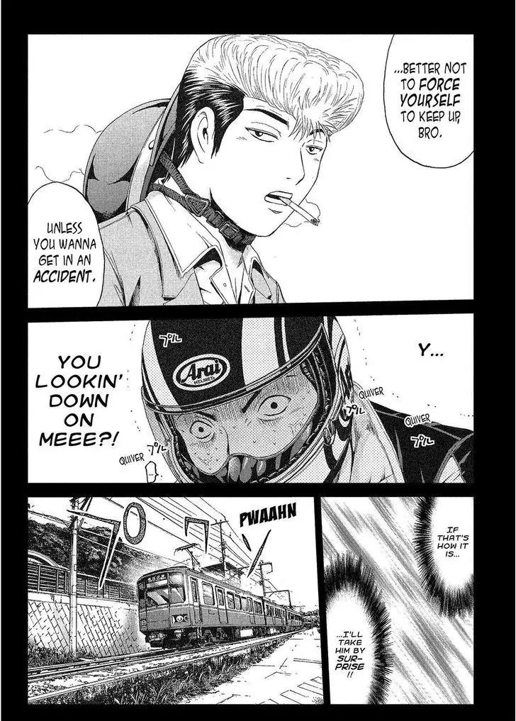 GTO - Paradise Lost Chapter 64 page 12 - Chapter 64: The Going-Nowhere Death Road
