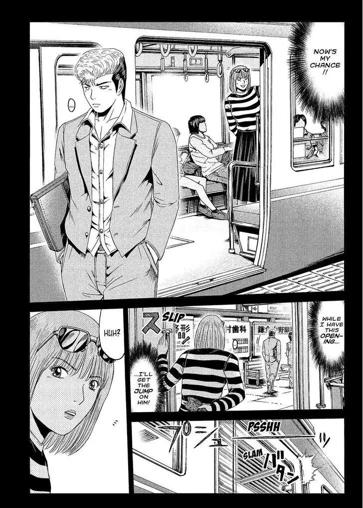 GTO - Paradise Lost Chapter 64 page 15 - Chapter 64: The Going-Nowhere Death Road