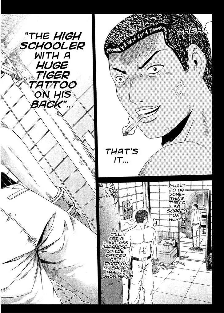 GTO - Paradise Lost Chapter 64 page 20 - Chapter 64: The Going-Nowhere Death Road