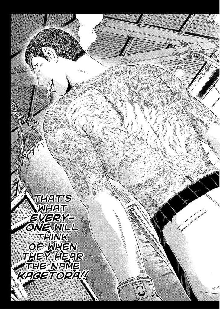 GTO - Paradise Lost Chapter 64 page 21 - Chapter 64: The Going-Nowhere Death Road