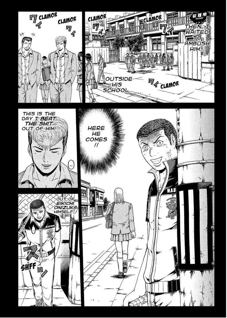 GTO - Paradise Lost Chapter 64 page 3 - Chapter 64: The Going-Nowhere Death Road