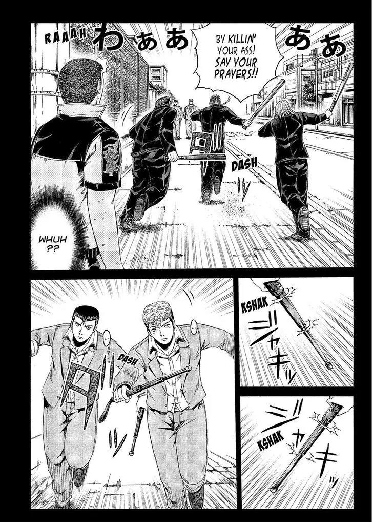 GTO - Paradise Lost Chapter 64 page 5 - Chapter 64: The Going-Nowhere Death Road