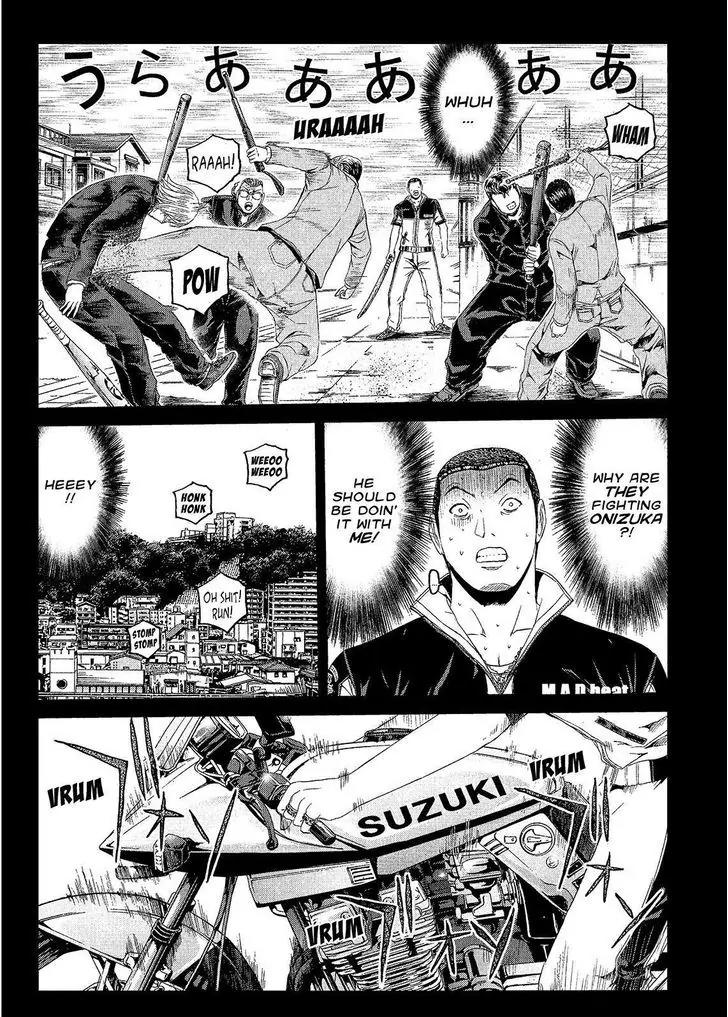 GTO - Paradise Lost Chapter 64 page 6 - Chapter 64: The Going-Nowhere Death Road