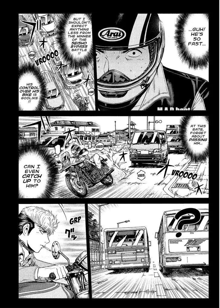 GTO - Paradise Lost Chapter 64 page 9 - Chapter 64: The Going-Nowhere Death Road