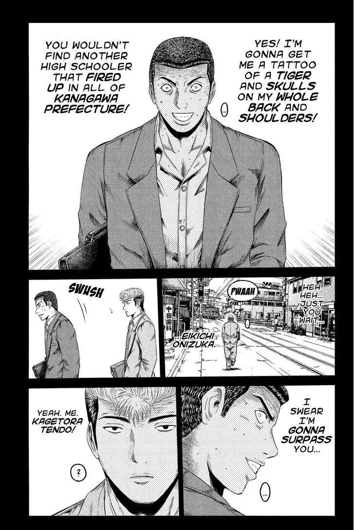 GTO - Paradise Lost Chapter 65 page 1 - Chapter 65: The Fateful Tattoo