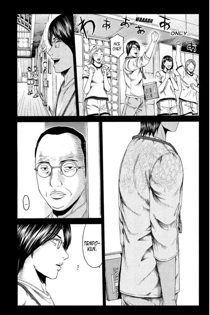GTO - Paradise Lost Chapter 65 page 13 - Chapter 65: The Fateful Tattoo