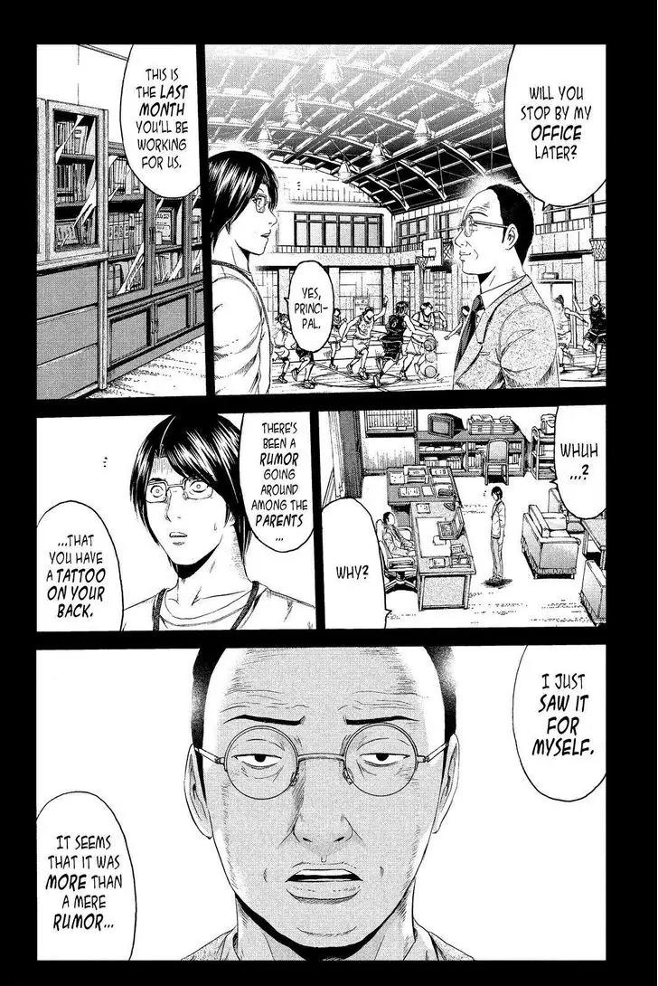 GTO - Paradise Lost Chapter 65 page 14 - Chapter 65: The Fateful Tattoo
