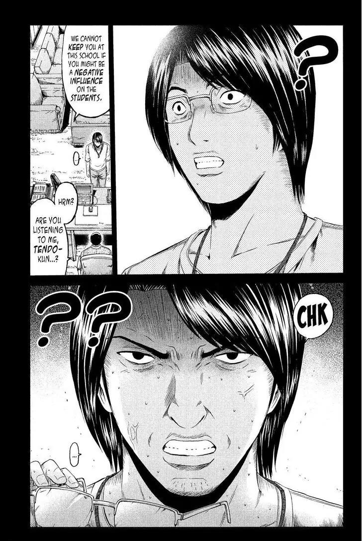 GTO - Paradise Lost Chapter 65 page 15 - Chapter 65: The Fateful Tattoo