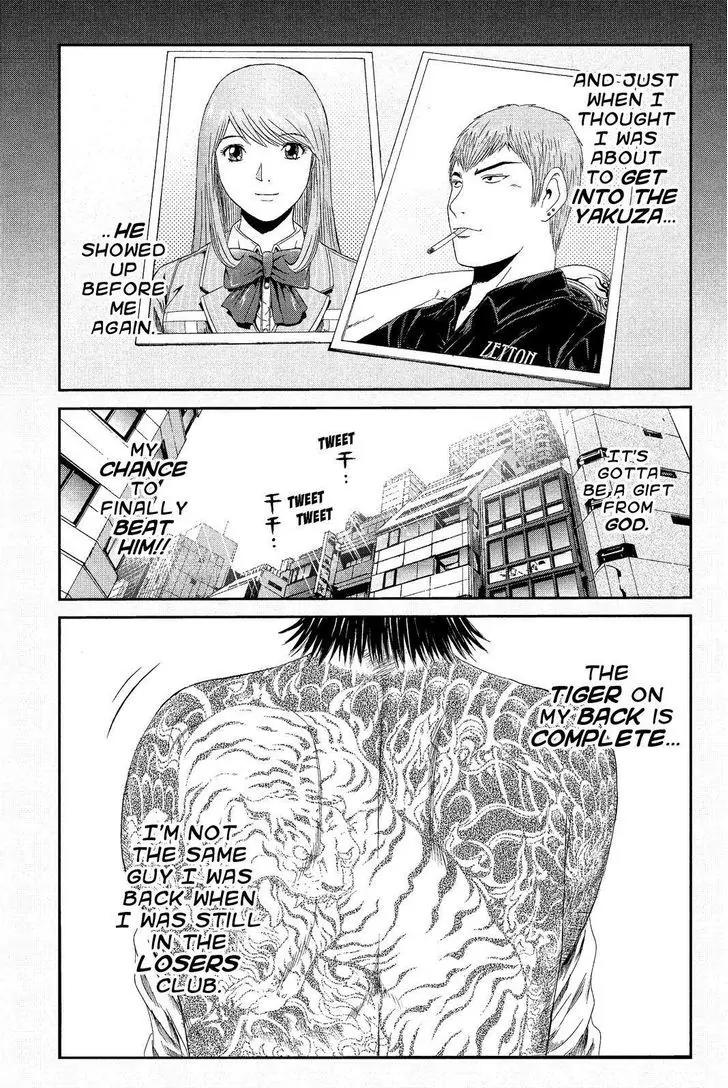 GTO - Paradise Lost Chapter 65 page 19 - Chapter 65: The Fateful Tattoo