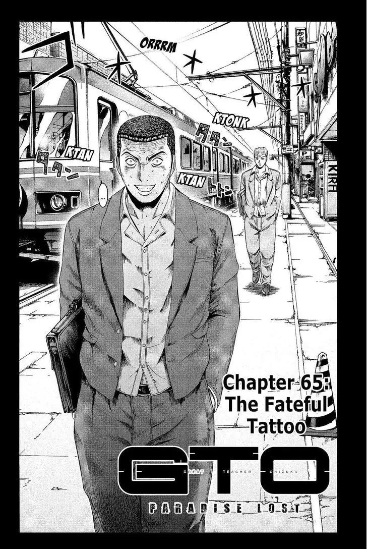 GTO - Paradise Lost Chapter 65 page 2 - Chapter 65: The Fateful Tattoo