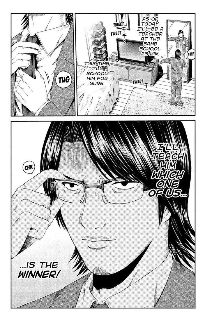 GTO - Paradise Lost Chapter 65 page 20 - Chapter 65: The Fateful Tattoo