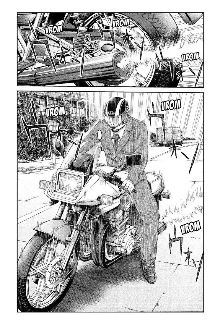 GTO - Paradise Lost Chapter 65 page 21 - Chapter 65: The Fateful Tattoo