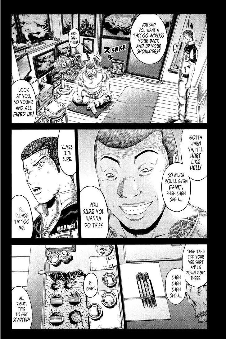 GTO - Paradise Lost Chapter 65 page 4 - Chapter 65: The Fateful Tattoo