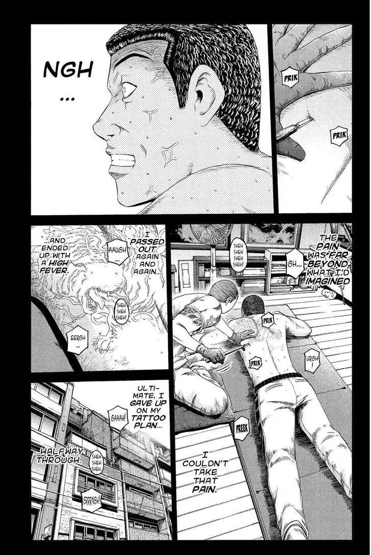 GTO - Paradise Lost Chapter 65 page 5 - Chapter 65: The Fateful Tattoo