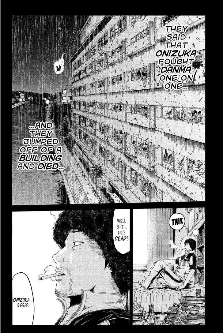 GTO - Paradise Lost Chapter 65 page 8 - Chapter 65: The Fateful Tattoo