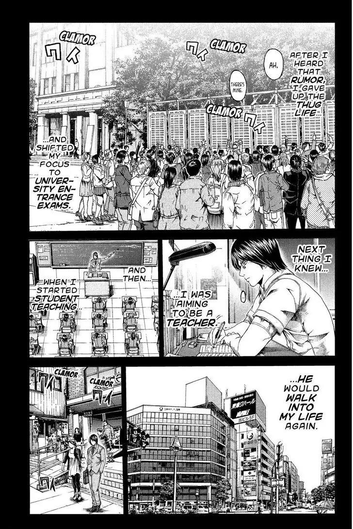 GTO - Paradise Lost Chapter 65 page 9 - Chapter 65: The Fateful Tattoo