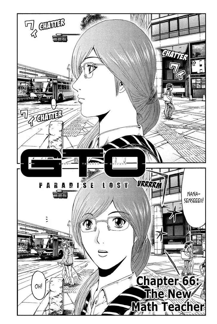 GTO - Paradise Lost Chapter 66 page 1 - Chapter 66: The New Math Teacher