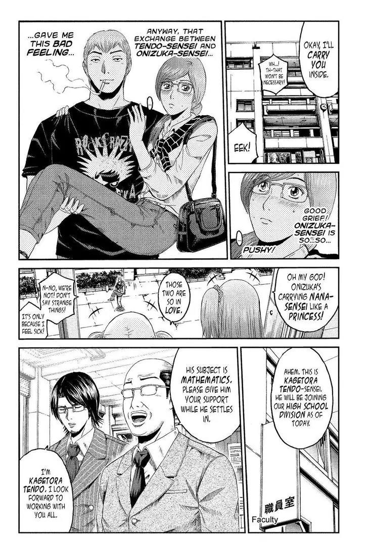 GTO - Paradise Lost Chapter 66 page 12 - Chapter 66: The New Math Teacher