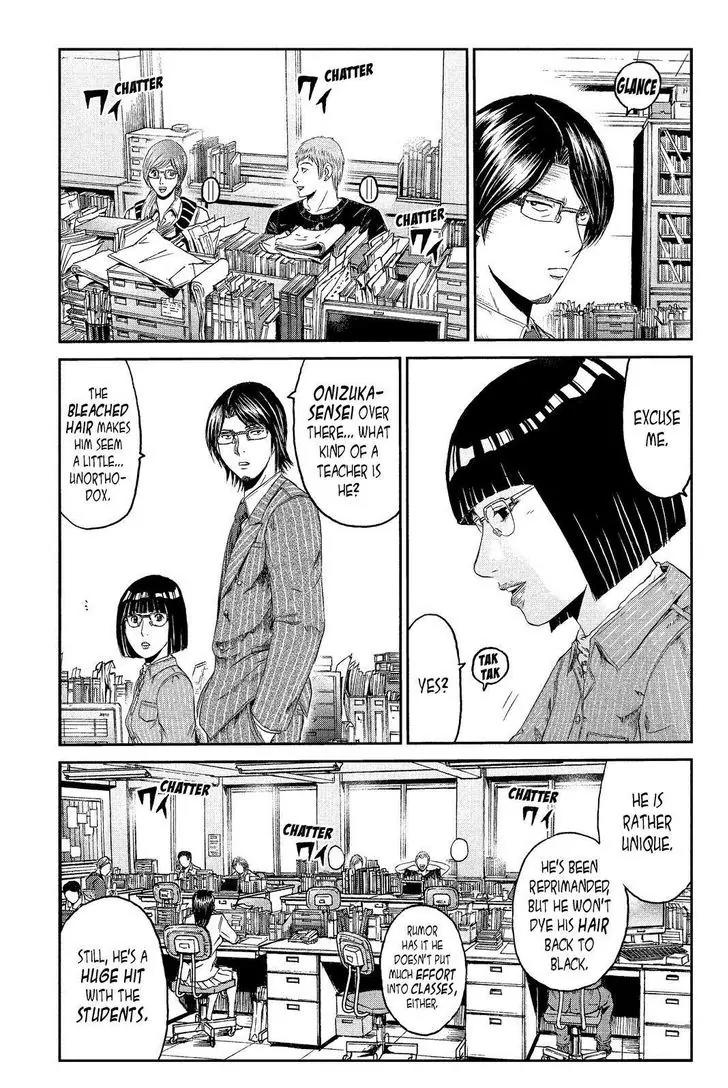 GTO - Paradise Lost Chapter 66 page 13 - Chapter 66: The New Math Teacher
