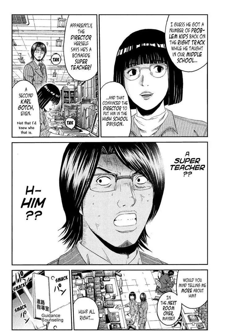 GTO - Paradise Lost Chapter 66 page 14 - Chapter 66: The New Math Teacher