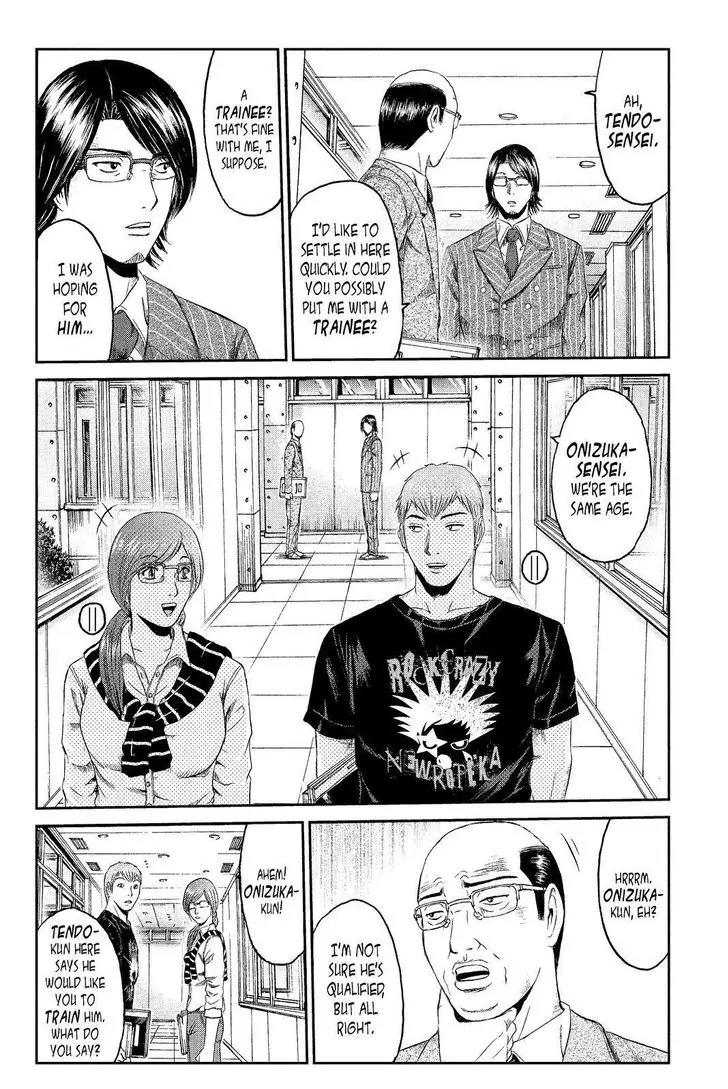 GTO - Paradise Lost Chapter 66 page 16 - Chapter 66: The New Math Teacher