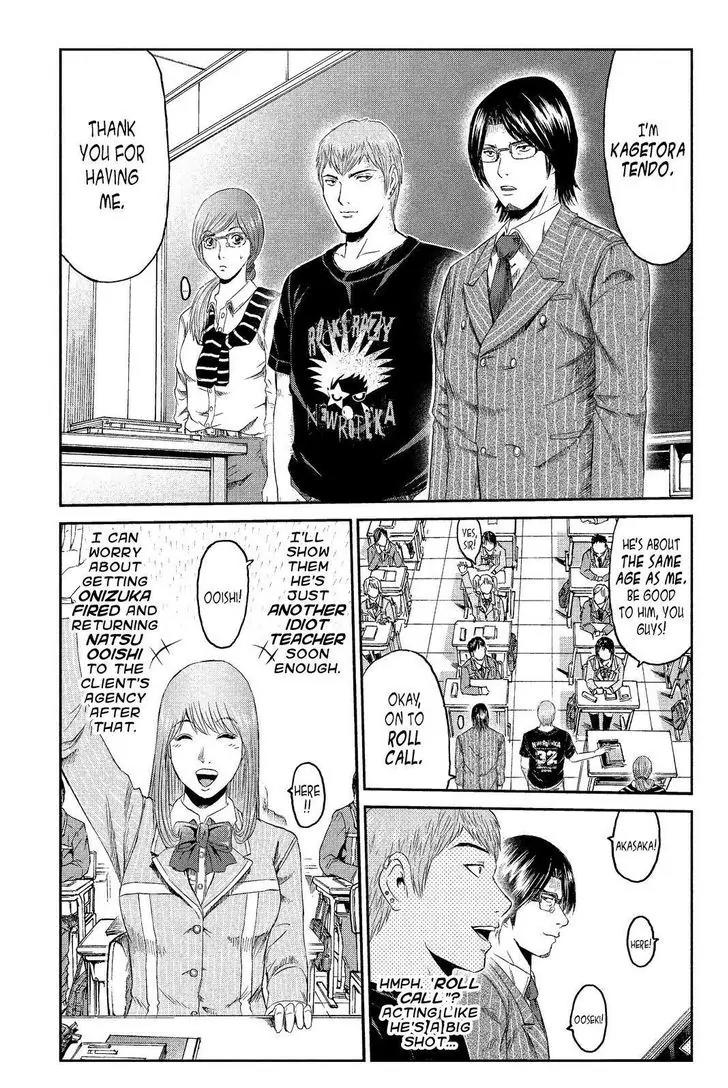 GTO - Paradise Lost Chapter 66 page 19 - Chapter 66: The New Math Teacher
