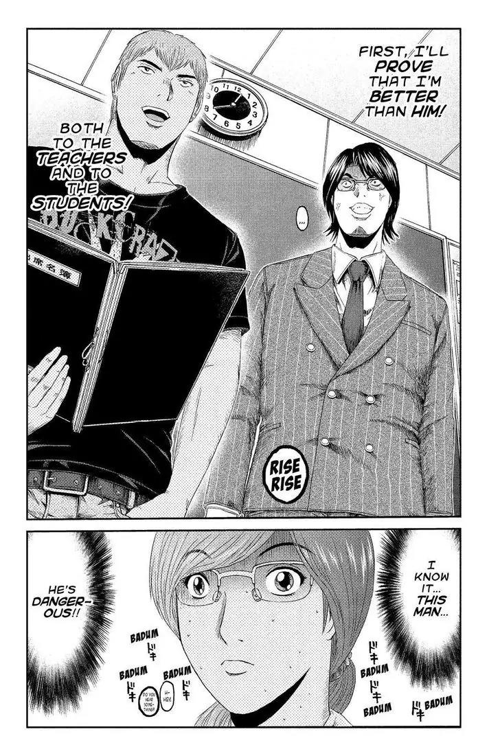 GTO - Paradise Lost Chapter 66 page 20 - Chapter 66: The New Math Teacher