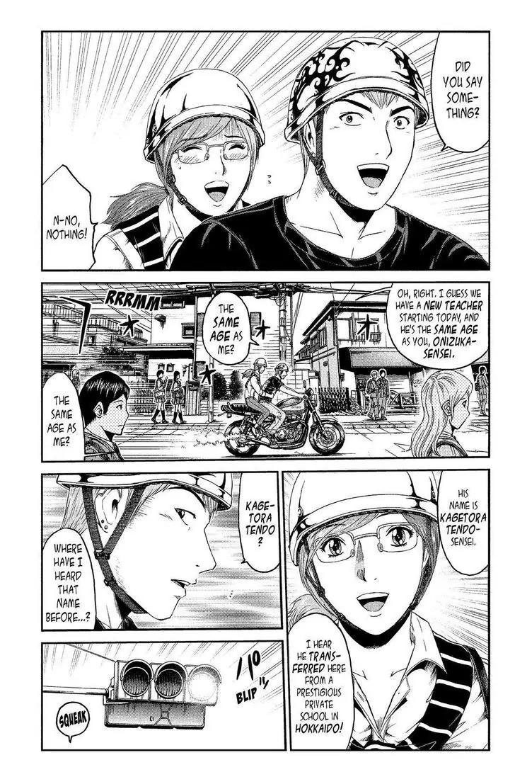 GTO - Paradise Lost Chapter 66 page 3 - Chapter 66: The New Math Teacher