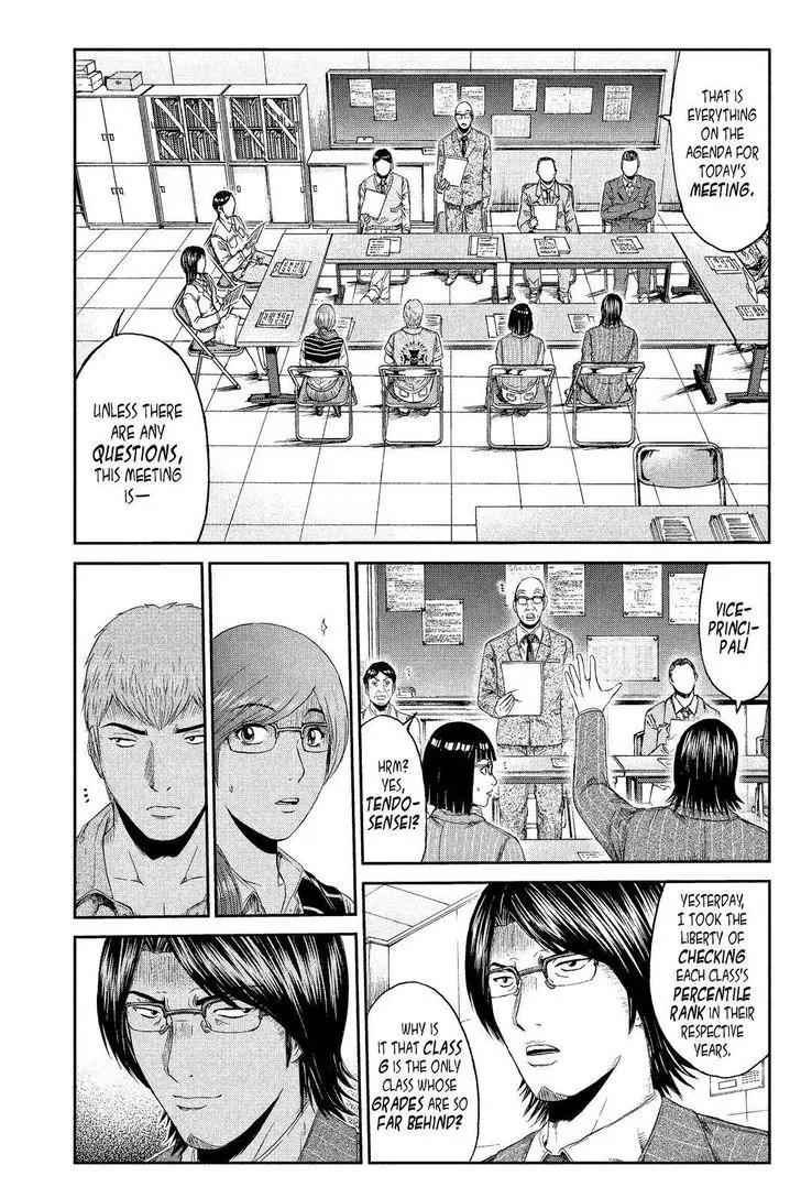 GTO - Paradise Lost Chapter 67 page 11 - Chapter 67: Declaration Of War!