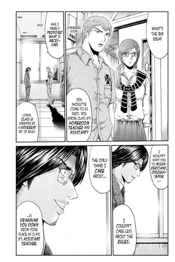 GTO - Paradise Lost Chapter 67 page 15 - Chapter 67: Declaration Of War!