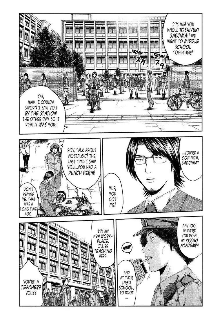 GTO - Paradise Lost Chapter 67 page 3 - Chapter 67: Declaration Of War!