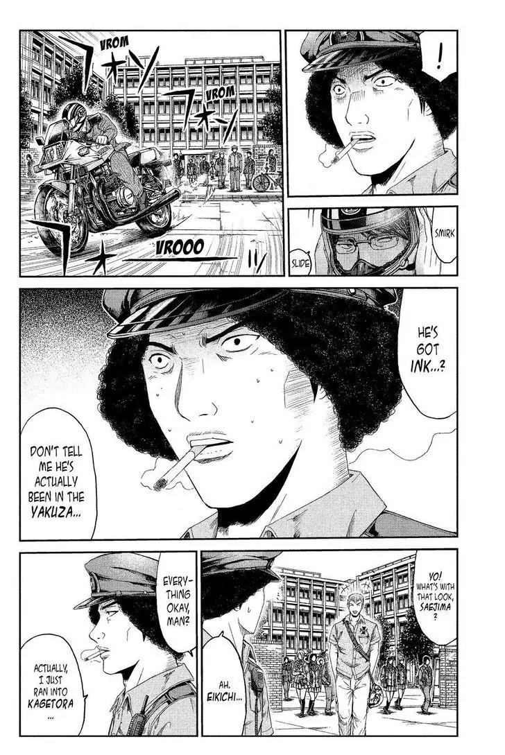 GTO - Paradise Lost Chapter 67 page 6 - Chapter 67: Declaration Of War!