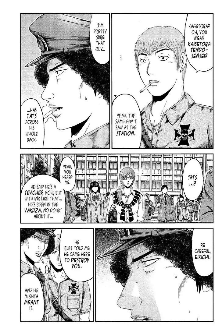 GTO - Paradise Lost Chapter 67 page 7 - Chapter 67: Declaration Of War!