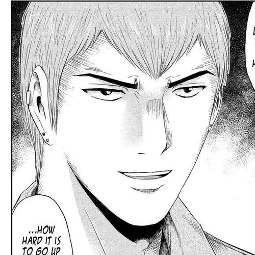 GTO - Paradise Lost Chapter 67: Declaration Of War! cover