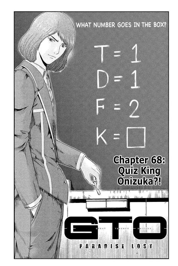 GTO - Paradise Lost Chapter 68 page 1 - Chapter 68: Quiz King Onizuka?!