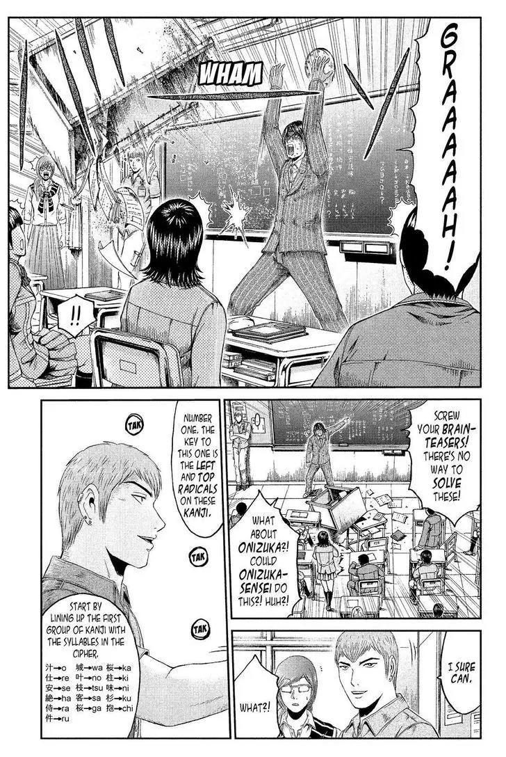GTO - Paradise Lost Chapter 68 page 11 - Chapter 68: Quiz King Onizuka?!