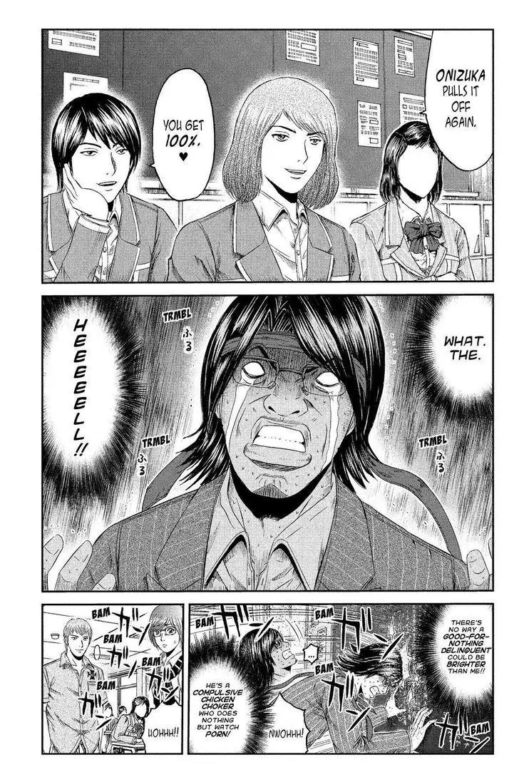 GTO - Paradise Lost Chapter 68 page 15 - Chapter 68: Quiz King Onizuka?!