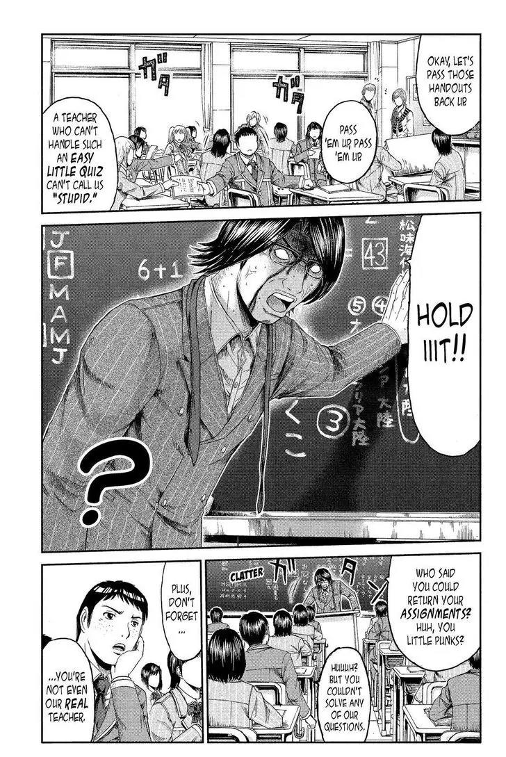 GTO - Paradise Lost Chapter 68 page 17 - Chapter 68: Quiz King Onizuka?!