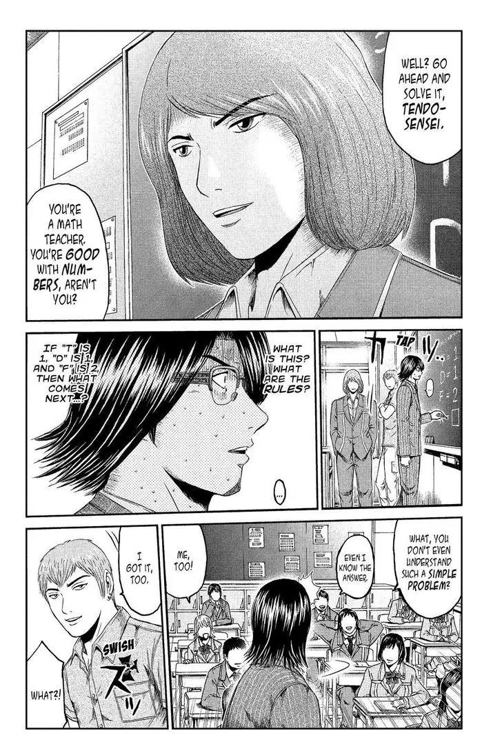 GTO - Paradise Lost Chapter 68 page 2 - Chapter 68: Quiz King Onizuka?!