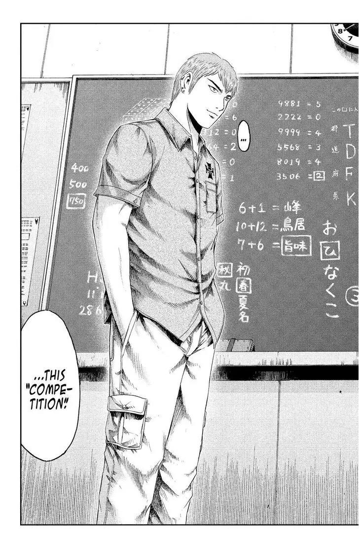 GTO - Paradise Lost Chapter 68 page 21 - Chapter 68: Quiz King Onizuka?!