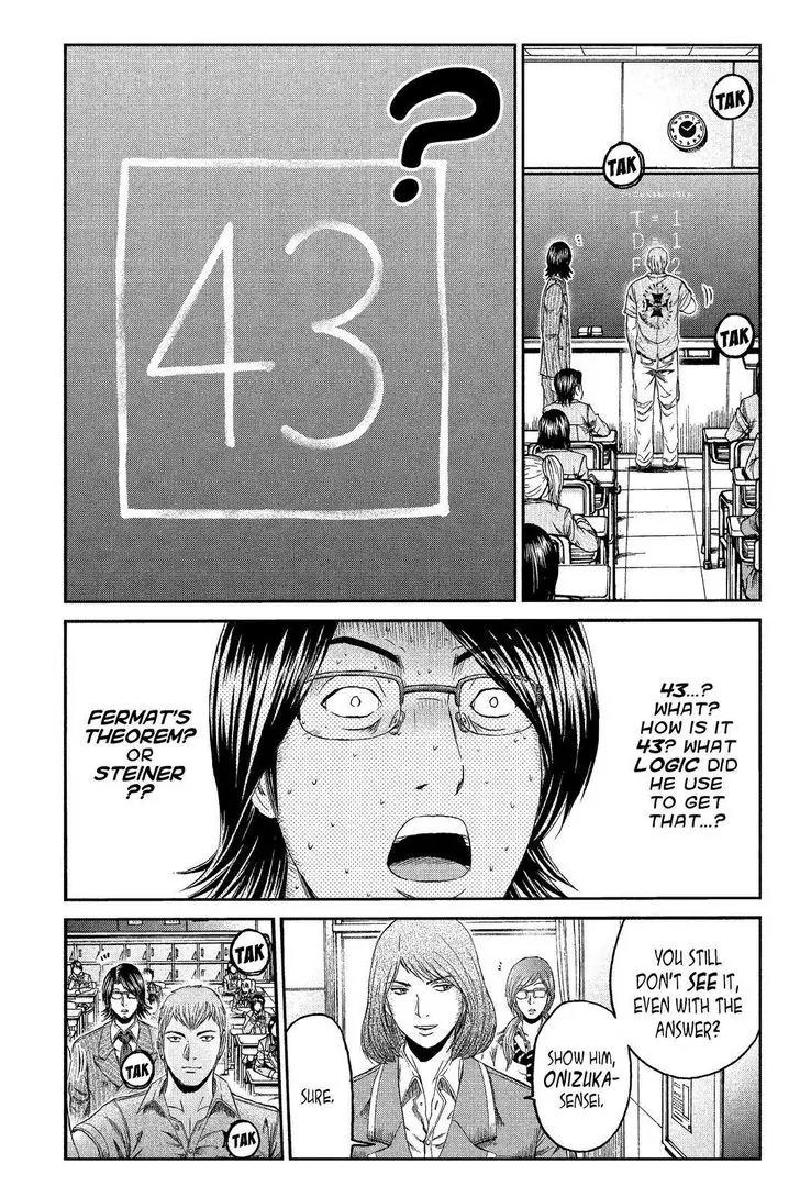 GTO - Paradise Lost Chapter 68 page 3 - Chapter 68: Quiz King Onizuka?!